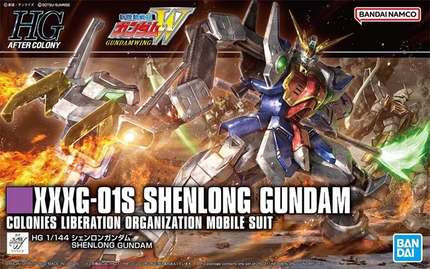 XXXG-01S Shenlong Gundam Model Kit High Grade HG 1/144